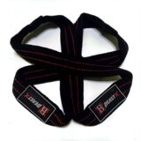 BeastX figure 8 lifting straps for heavy deadlifts